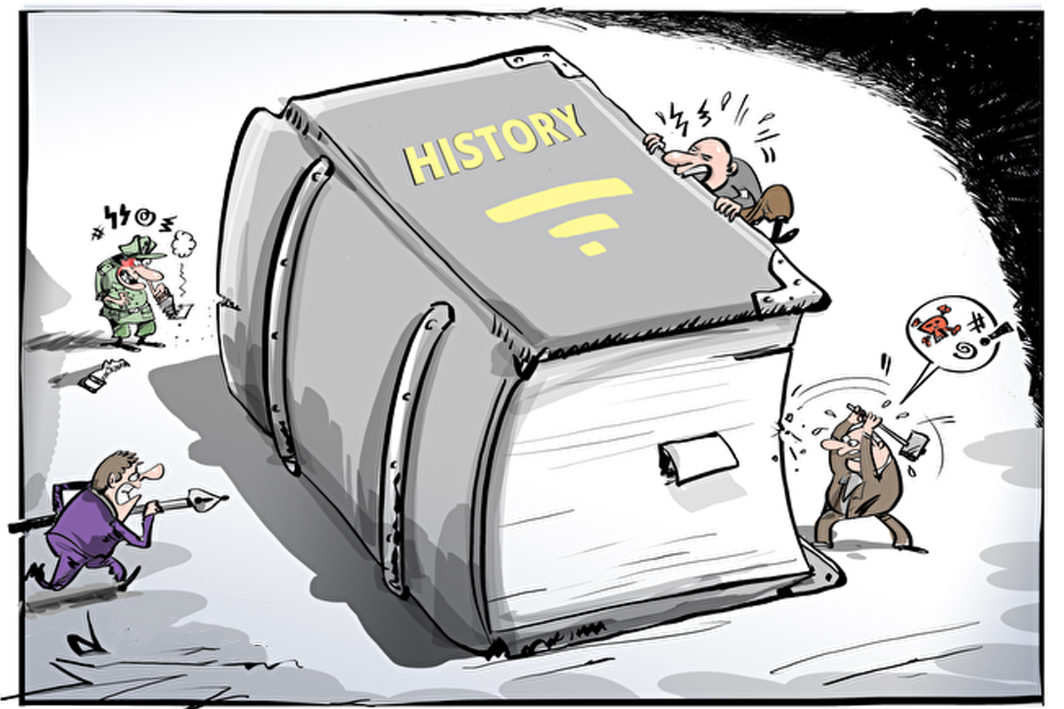 DISTORTING HISTORY Capital Newspaper