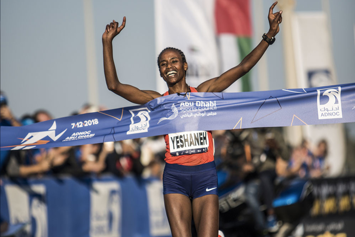Yeshaneh’s Women’s Half Marathon world record ratified Capital Newspaper