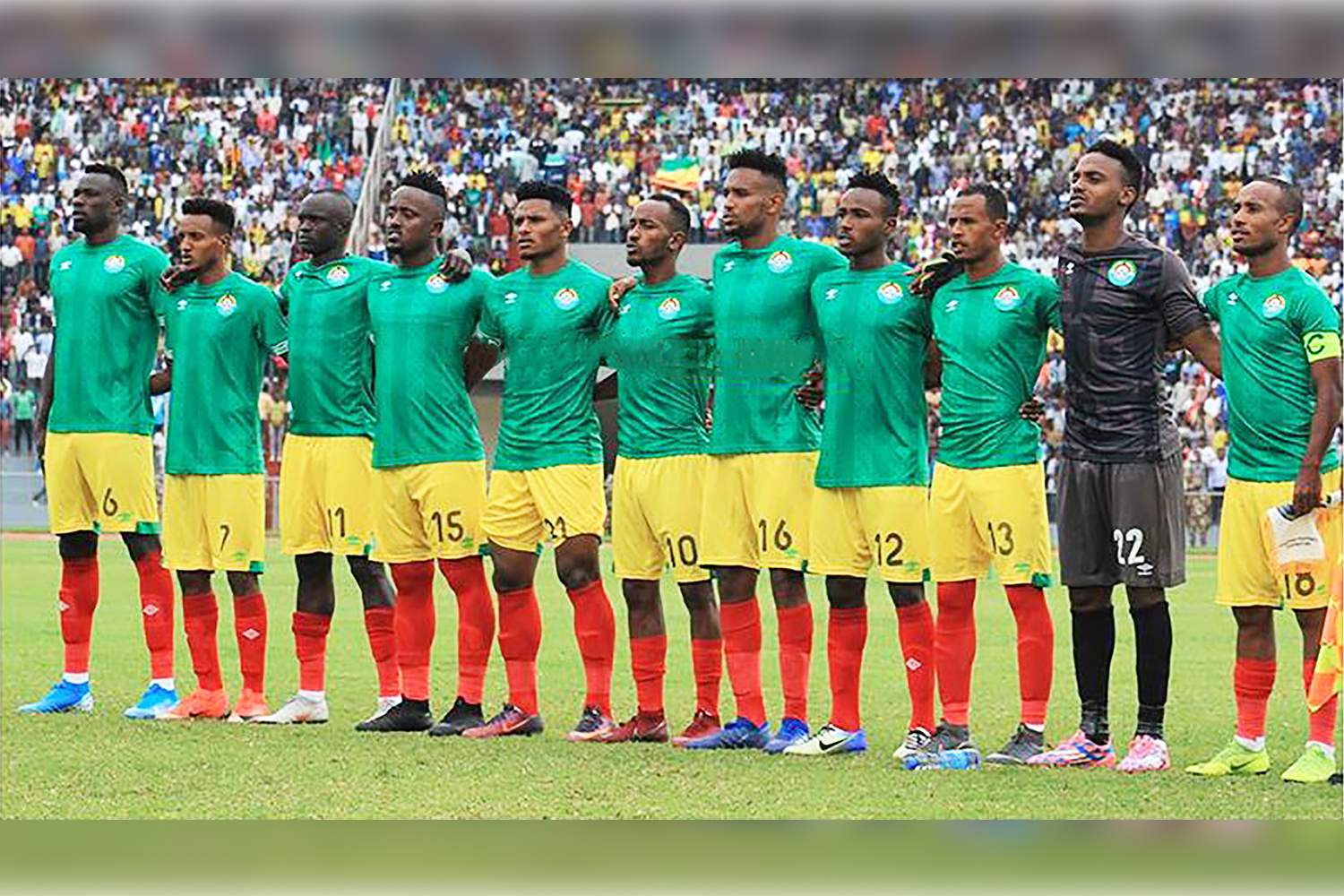 Speculation arises Ethiopia may walk out from Nations Cup qualification
