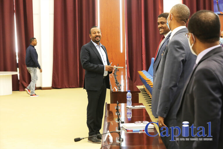 PM Abiy Ahmed discussed with regional presidents