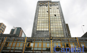 Central bank deploys ‘regulatory sandbox’ to expand financial sector