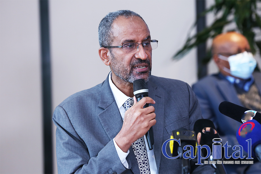 Ethiopia to host 5th World Leather Congress - Capital Newspaper - Vimarsana News