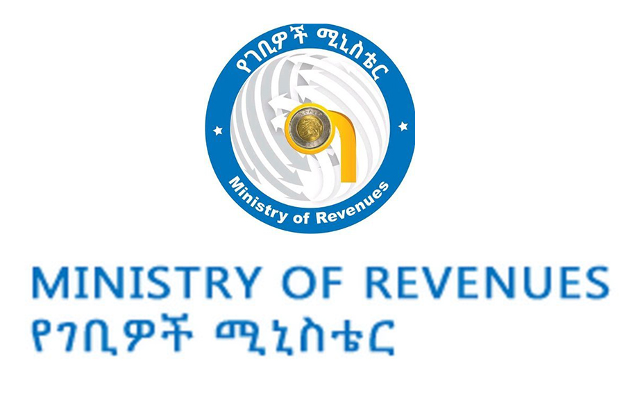 Ministry (band) visual data 2