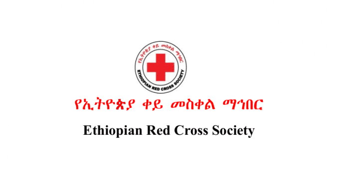 Red Cross partners with International committee strengthen operation - Capital Newspaper