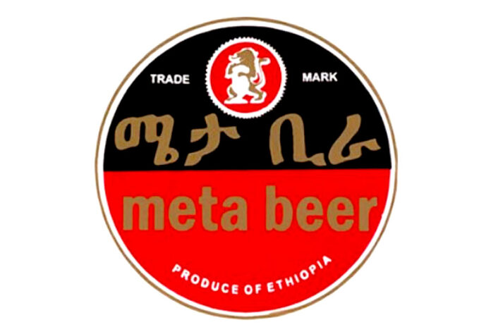 Employees of Meta Abo Brewery